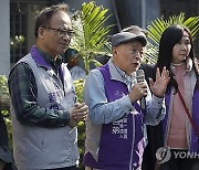 Taiwan Election Hong Kong