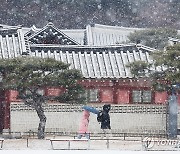 경기도 전역에 대설주의보