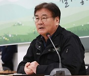 영월군, 미래 100년 설명회…"강원남부 거점도시 도약"