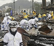 Japan Earthquake