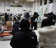 팬데믹 이후 여권 발급 급증