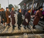 Bhutan Election