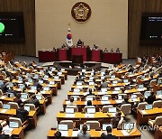 온실가스 배출권도 주식처럼 거래…'중개업' 신설