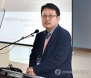 이석배 퀀텀에너지연구소 대표 발표