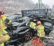 경기 최고 5.3㎝ 눈에 빙판길 사고도…퇴근길 불편 예상