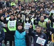 정부, 국회에 '50인 미만 사업장 중대재해법 2년 유예' 촉구