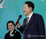 윤석열 대통령, 2024 문화예술인 신년인사회 격려사