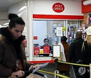 BRITAIN POST OFFICE SUB POSTMASTERS SCANDAL