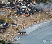 "日노토반도 강진에 육지 4.4㎢ 늘어…쓰나미 높이 4.7ｍ"(종합)