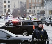 Trump Capitol Riot