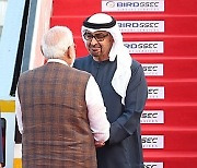 INDIA UAE DIPLOMACY