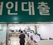 은행 가계대출 3.1조↑, 9개월째 증가…증가폭은 둔화