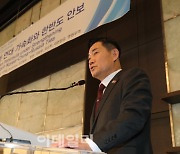 [포토]신원식 장관, 국제회의에서 오찬사