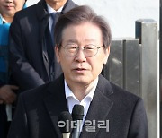 이재명, 8일만에 퇴원했지만 이미 '병상 정치'…당무 복귀 임박