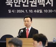 “북한 ‘방역조치 위반’ 공개처형...식량부족 여전”