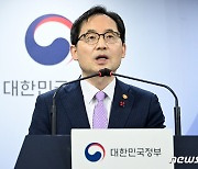 "판매 규모 작으면 불리"…플랫폼법 추진에 입점 중소상공인 '난색'