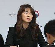 2023년 고용률 전년대비 0.7% 상승, 실업률 2.5% 하락