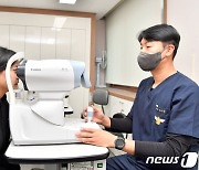 공군, 올해부터 조종사 시력 기준 완화