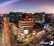 마리오아울렛, 고객감동경영대상 패션아울렛 부문 3회 수상