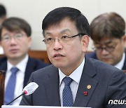 최상목 "스타트업 특화 일경험 프로그램 신설…체류비 지원"