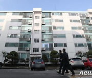 30년 된 아파트, 안전진단 없이도 재건축 착수한다