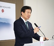 박범인 금산군수, 올해 10대 군정운영과제 제시