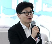 한동훈 "부산 너무 사랑해…총선 승리시 산은 이전 제일 먼저"(종합)