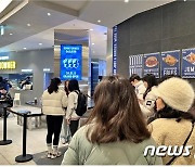 대전 갤러리아타임월드에 수제버거 ‘다운타우너’ 오픈