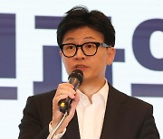 부산 찾은 한동훈 비상대책위원장