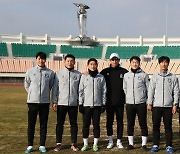 경남FC, '승격을 위한' 박동혁호 구성 완료 코칭스태프 확정