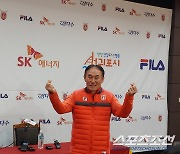 [현장인터뷰] 돌아온 학범슨 취임일성 "한라산, 나 혼자라도 간다" 지독한 축구 예고