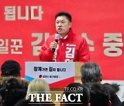 대전 중구청장 재선거 열기 후끈…시의장, 구의장 출신 등 출사표