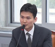 與 박은식 "김구, 폭탄 던지던 분"...과거 글 논란