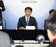 [포토]박상우 국토장관 "도심 내 주택 공급 쉽도록 건축규제 개선"