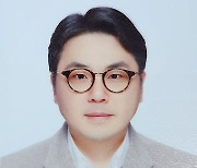 부산청년정책연구원 5대 원장에 공지흔 박사 선임