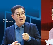 삼성 “초연결” LG “공감 지능”