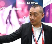 [CES 2024] LG의 글로벌 혁신 대표 `LG 노바`…"올해 성과 보일 것"