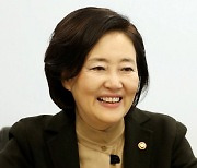 박영선 "이재명 리더십 잘못…제3 신당 출현 필연적"