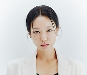 신소율, 김희선·이혜영 출연 MBC 새 드라마 '우리, 집' 캐스팅