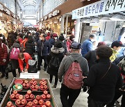 식약처-17개 지자체, 15일부터 설 명절 성수식품 일제 점검 실시