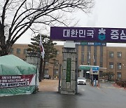 부단체장 인사 놓고 충북도-공무원노조 갈등