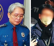 이재명 습격범 7446자 ‘문건’…추적 피하려 유심 칩 제거했다