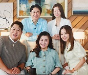 결혼지옥을 위한 변론 [2030 세상보기]