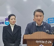 김영환 충북지사, 연봉 7600만원 보좌관 영입