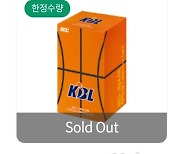 KBL 사전 판매한 카드팩, 30분 만에 완판 “역동적인 모습 담아···선수 사인 200장 포함”