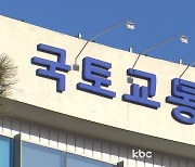 광주 등 5개 광역시 자율적인 성장거점 조성한다