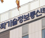 유튜버 등 디지털크리에이터 산업, 연매출 4조 원 돌파