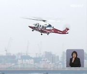 정치권 의료계 파장 지속…‘부산 홀대론’까지