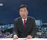 이범석 청주시장에게 듣는 올해 주요 역점 사업은?