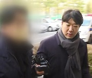 경찰 “주관적 정치 신념으로 극단 범행” 결론